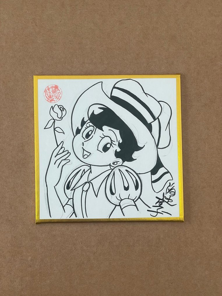 Watanabe, Yoshiko - 1 Original drawing - Principessa Zaffiro - Shikishi #1.0