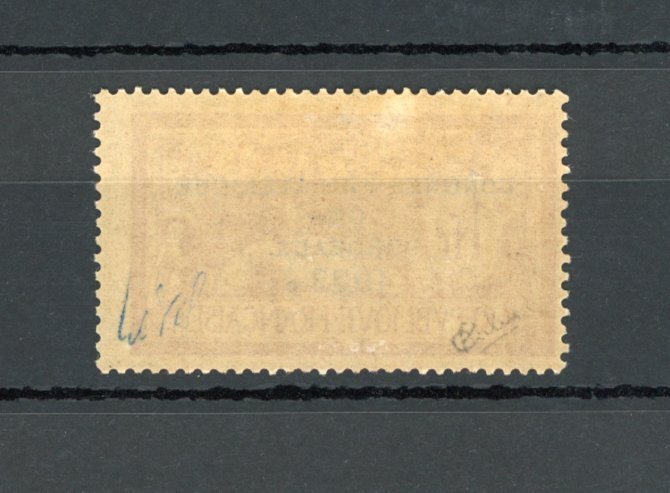 法國 1923 - 签署 Calves，波尔多大会 - Yvert n°182 #1.0