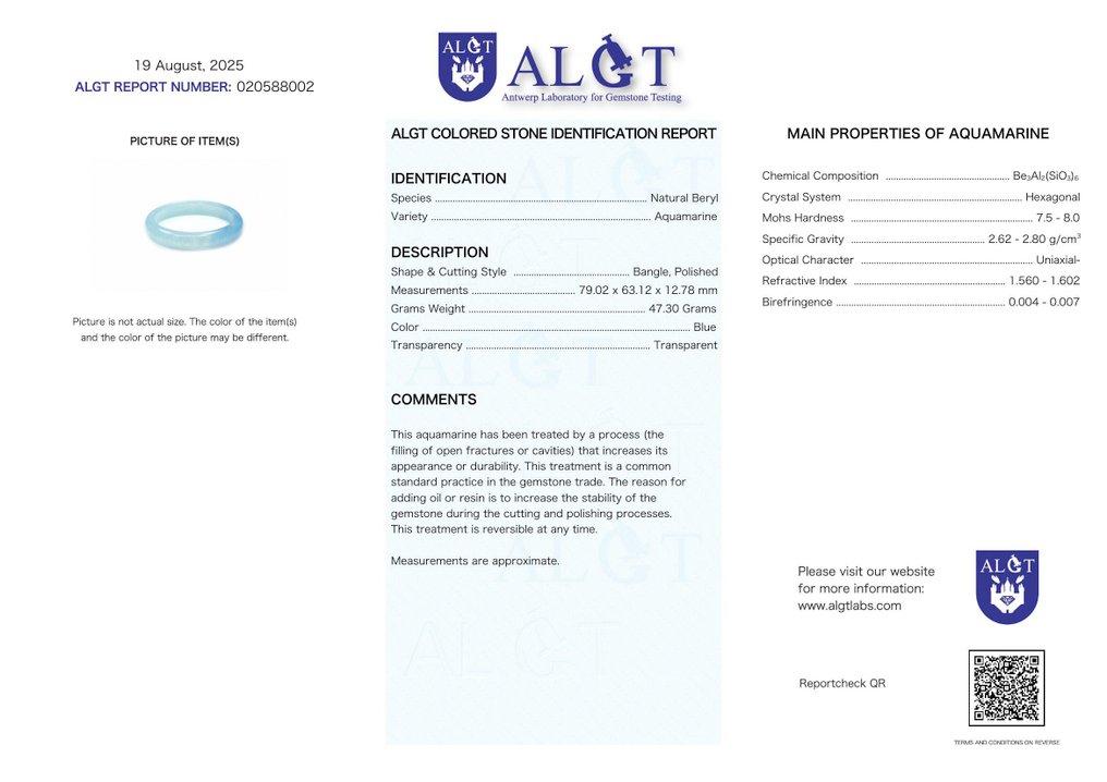 ALGT 认证 - 大型且极为独特的天然海蓝宝手镯 一眼就能突出的非凡清晰度- 47.3 g #2.1