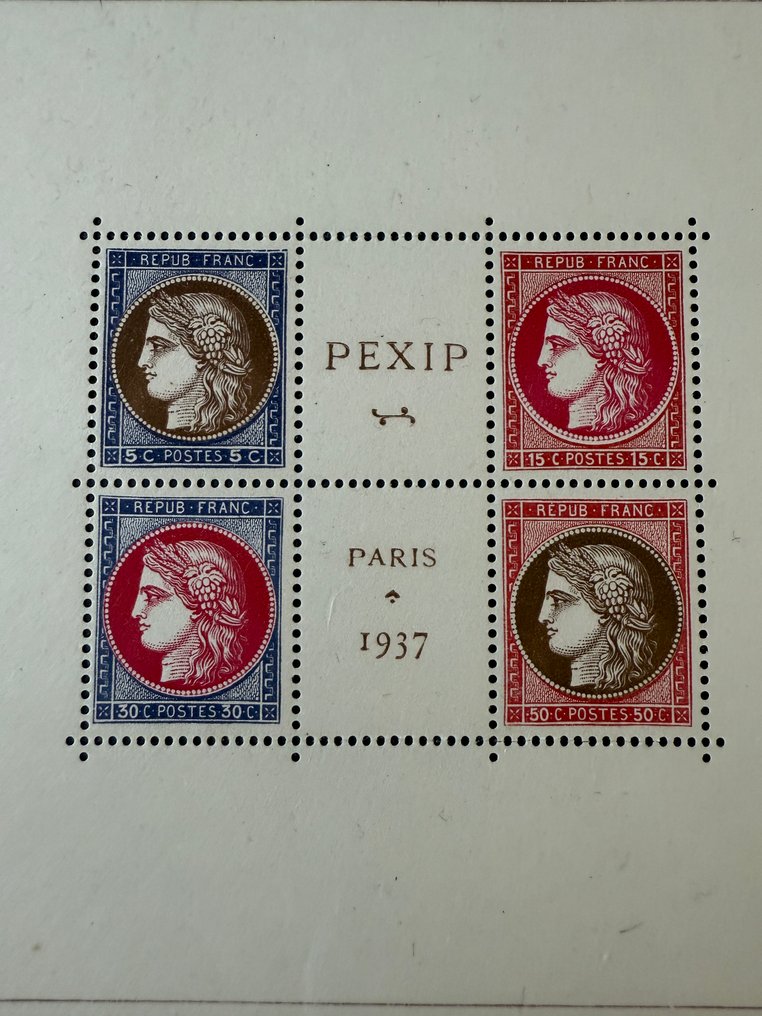 法國  - Bloc Yvert 3 "PEXIP" 全新 ** - B/TB #1.0