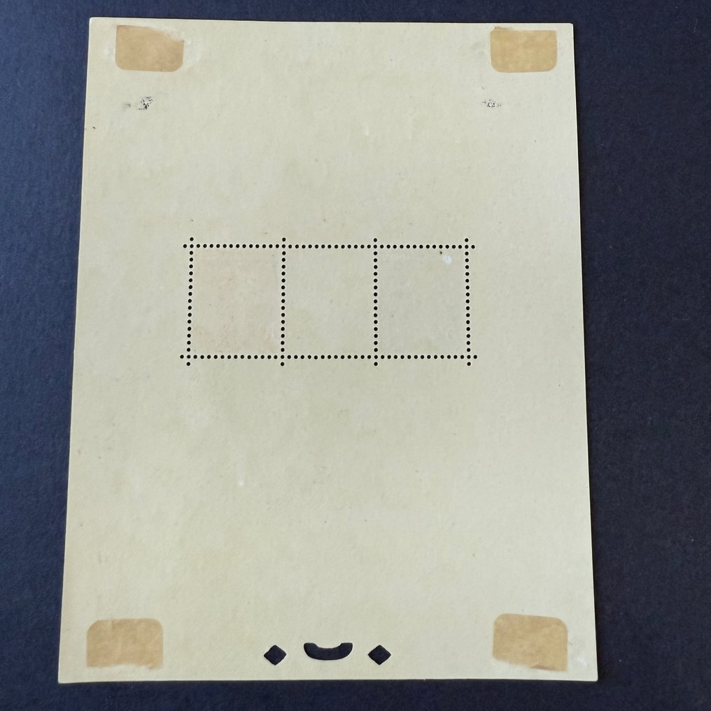 Franciaország - Bloc Yvert 2 „Strasbourg-i kiállítás” új * (új központ **) - B/TB #2.1