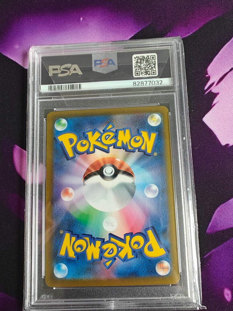 Pokémon - 1 Graded card - Blaziken VMAX 217/184 CSR Full art, Foil - PSA 10 - Sword & Shield #2.1