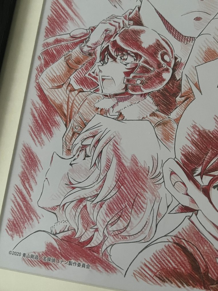 Gosho Aoyama - 1 Official Frame ART - Case Closed / Detective Conan - Conan #3.2
