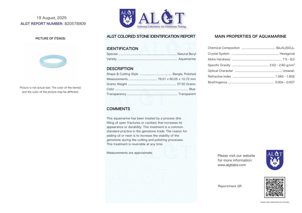 ALGT 认证 - 大型且极为独特的天然海蓝宝手镯 以最自然的形式展现无与伦比的清晰度- 37.5 g #2.1