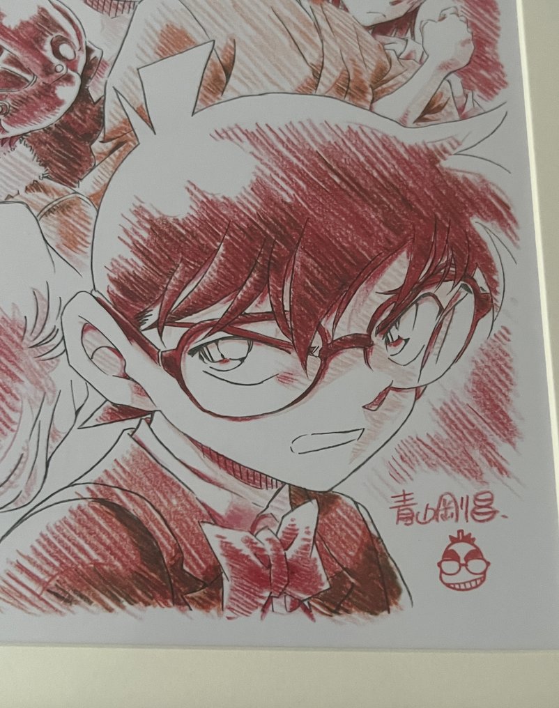 Gosho Aoyama - 1 Official Frame ART - Case Closed / Detective Conan - Conan #4.3
