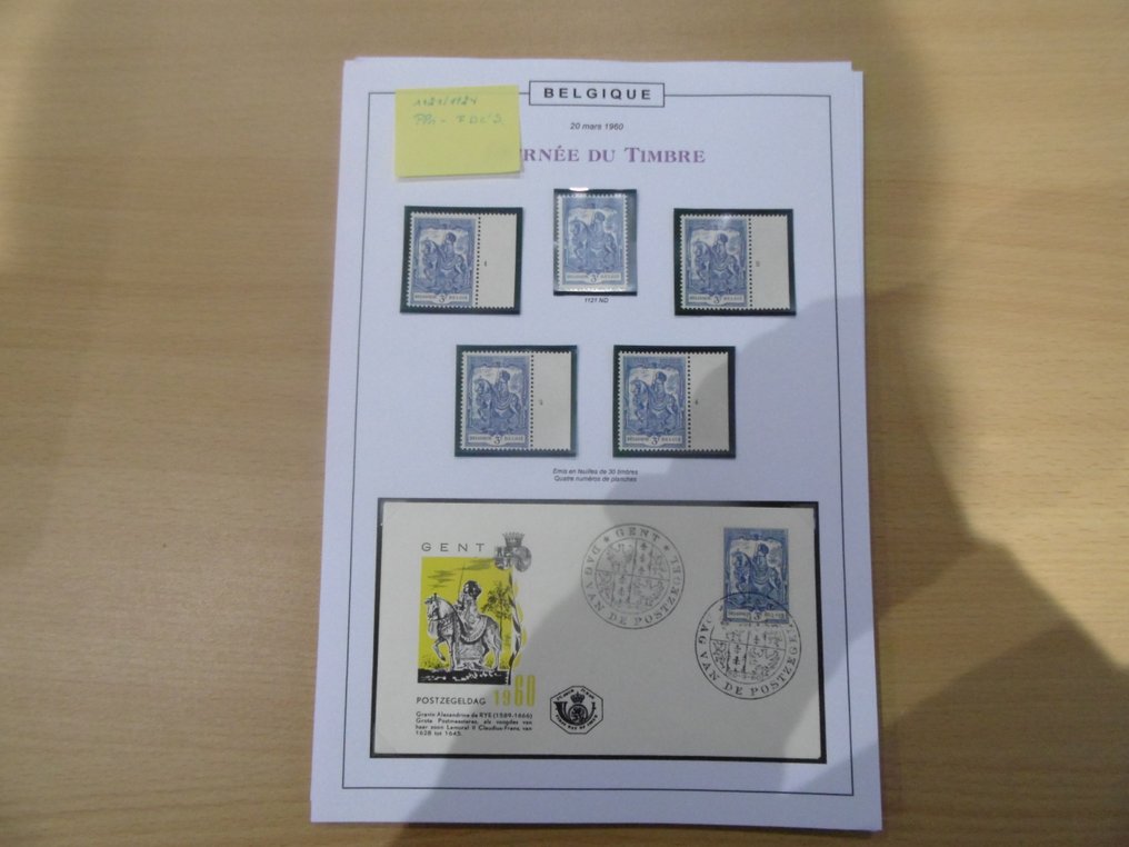 Βέλγιο 1960 - Εξειδικευμένη συλλογή σε εκθετικά φύλλα με αριθμούς γραμματοσήμων, συνδυασμούς, FDC's. - OBP 1121/1130 + BL 32 #1.0