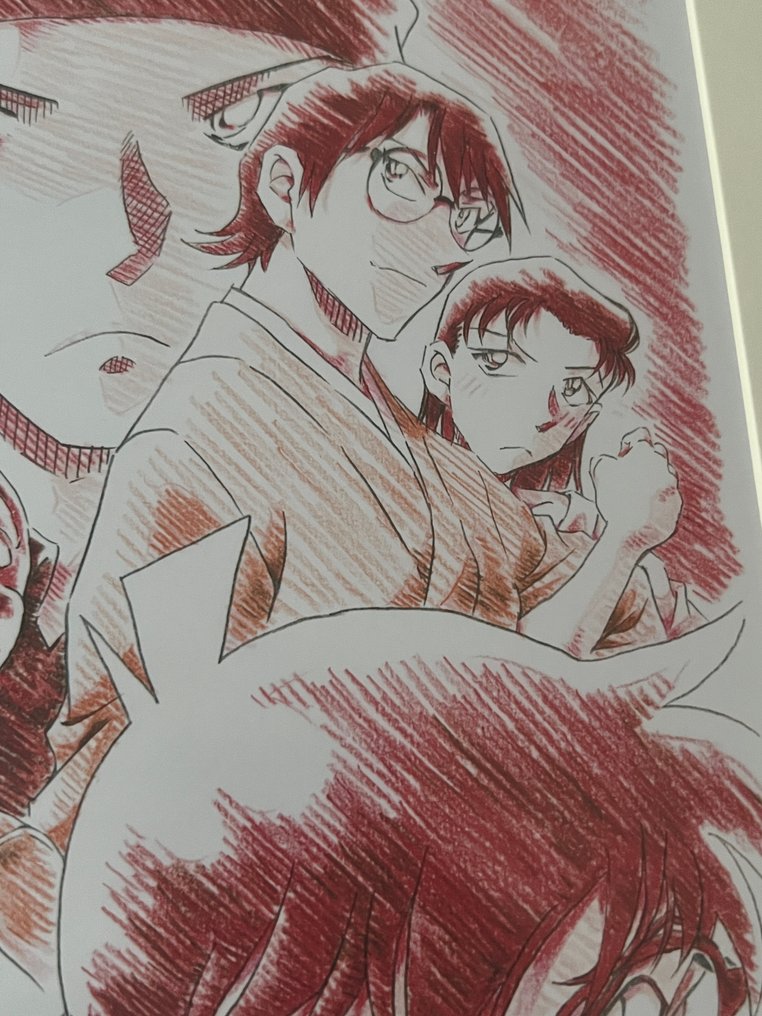 Gosho Aoyama - 1 Official Frame ART - Case Closed / Detective Conan - Conan #2.1