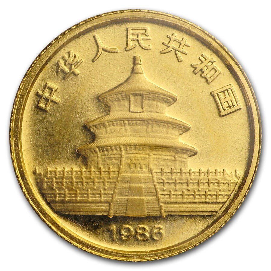 Chine. 1986 1/20 oz ¥5 CNY Chinese Gold Panda Coin #3.2