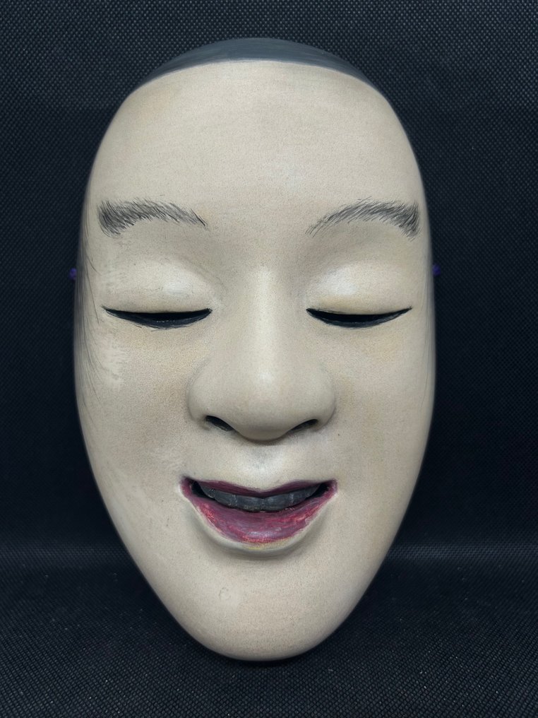 日本能乐面具 - 木, 木制雕刻能乐面具 - Semimaru蝉丸 - Semimaru蝉丸(艺术家:Ueda上田) #1.0