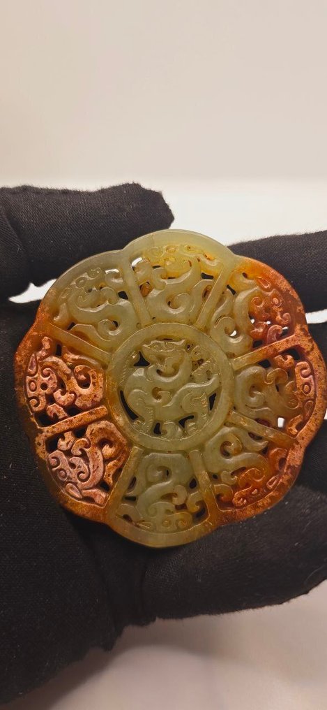 九龙古龙轮护身符 - 好运与财富 - 护身符 - 护身符 - Amuleto Buena Fortuna #2.1