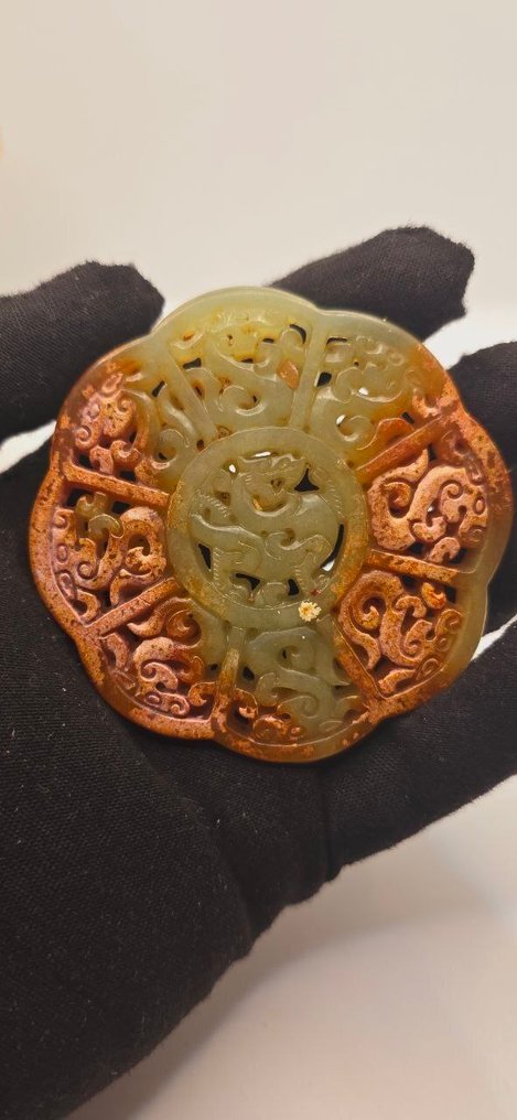 九龙古龙轮护身符 - 好运与财富 - 护身符 - 护身符 - Amuleto Buena Fortuna #3.2