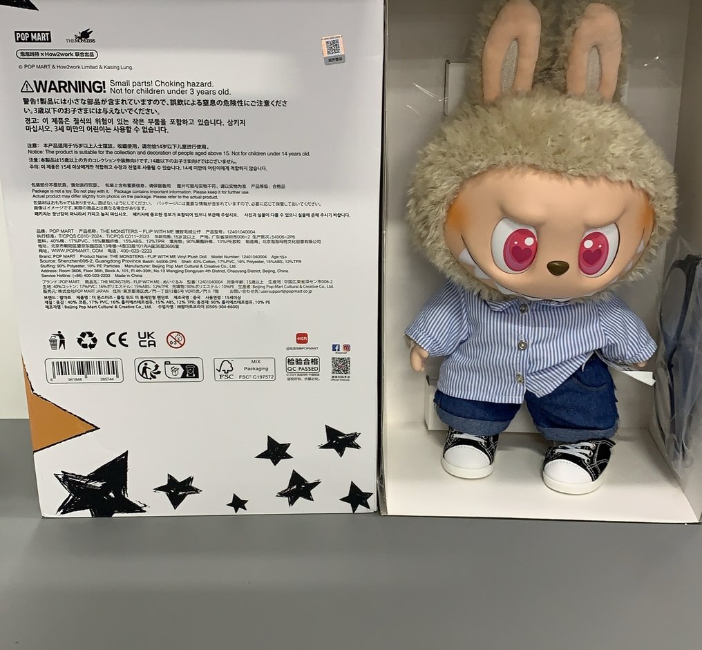 Pop Mart - 玩具 POP MART LABUBU THEMONSTERS-FLIPWITH ME - 2020年及之后 - 中国 #2.1