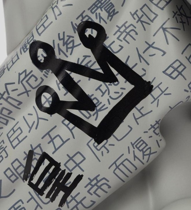 Zcwo - Liberty Dead - The King #1.0