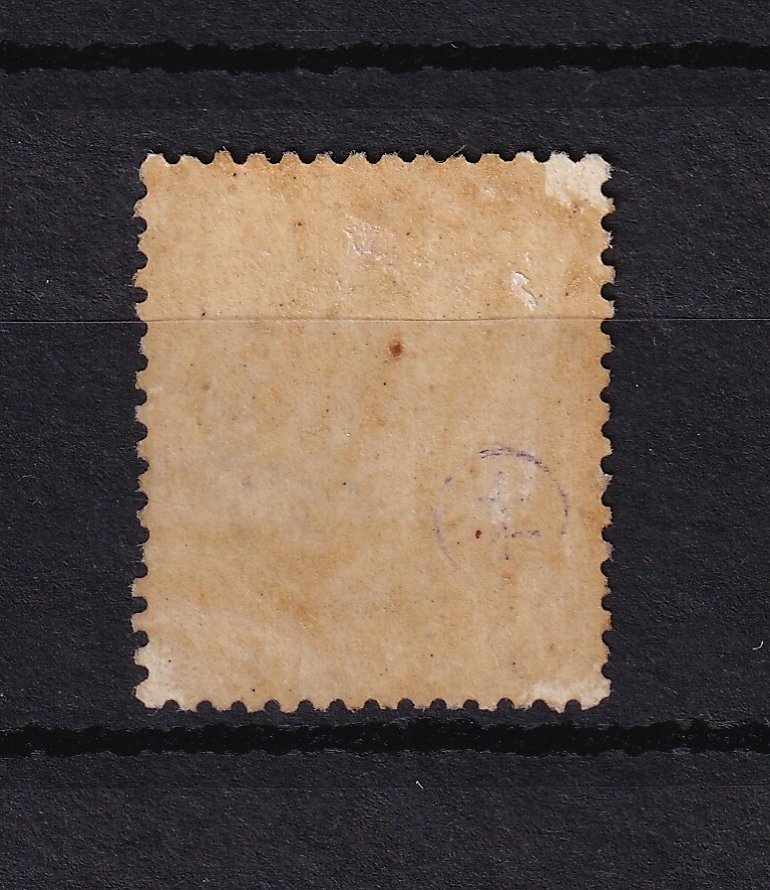 France 1867 - Rating 850€, type I of Napoleon 10cts bistre - Yvert n°28A #1.0