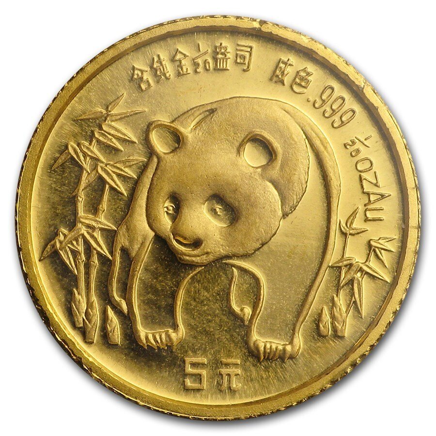 Chine. 1986 1/20 oz ¥5 CNY Chinese Gold Panda Coin #2.1