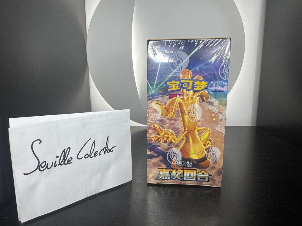 Pokémon - 2 Booster box - Reward round - Scarlet & Violet #4.3