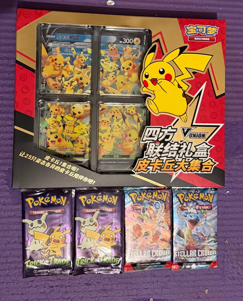 Pokémon - 5 Sealed box - Scarlet & Violet #1.0