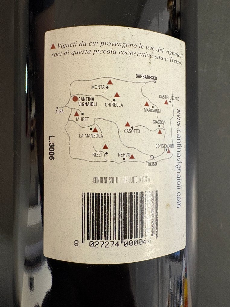 2010, 2011, 2016, 2018 & 2019 x3 Nervo - Μπαρμπαρέσκο - 7 Bottles (0.75L) #4.3