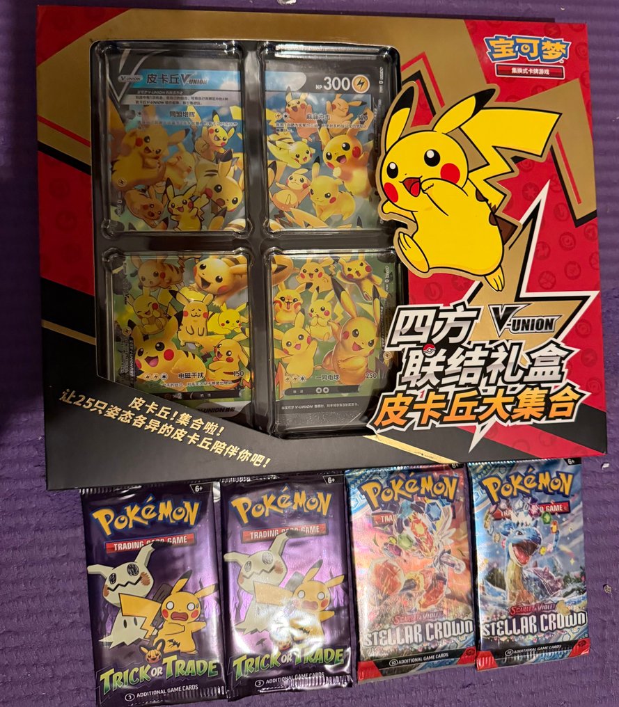 Pokémon - 5 Sealed box - Scarlet & Violet #2.1