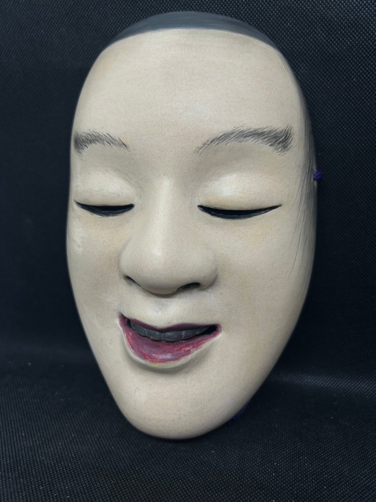 日本能乐面具 - 木, 木制雕刻能乐面具 - Semimaru蝉丸 - Semimaru蝉丸(艺术家:Ueda上田) #2.1