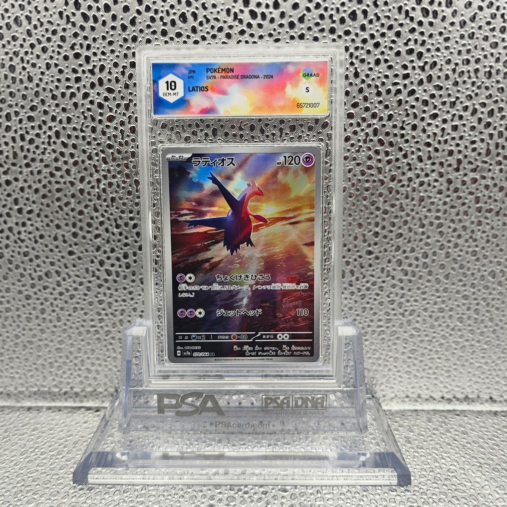 Pokémon Graded card - Latios AR - Graad 10 #3.2