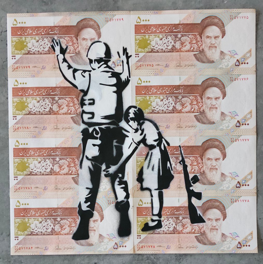 Jinks Kunst - Tribute to Banksy on 8 Iranian banknotes #1.0