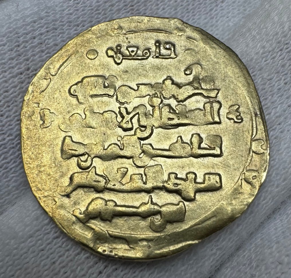 . 伊斯兰世界 / 伽善王朝 Ibrahim (r. 451–492 AH / 1059–1099 AD). AV Dinar #2.1