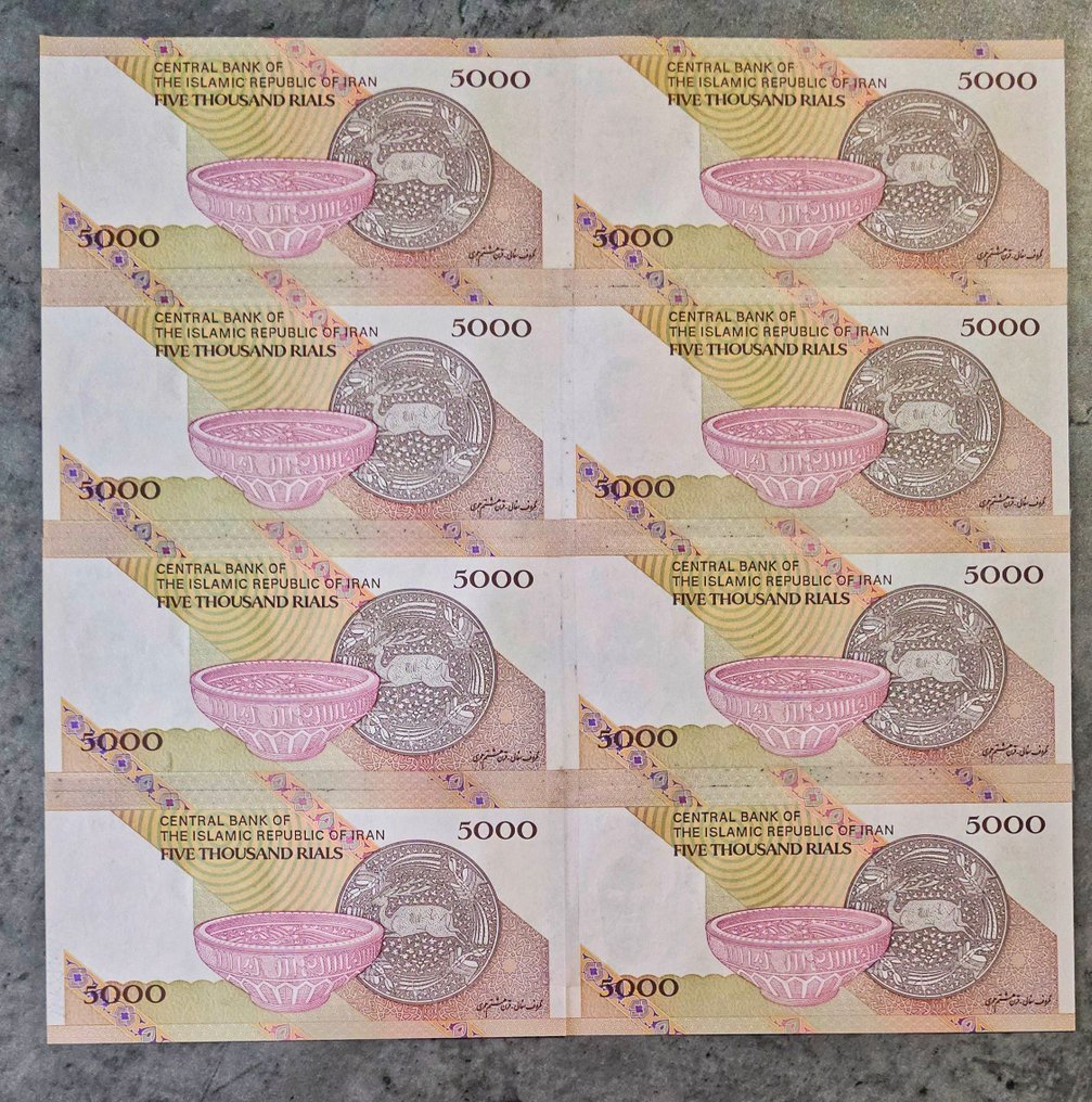 Jinks Kunst - Tribute to Banksy on 8 Iranian banknotes #1.0