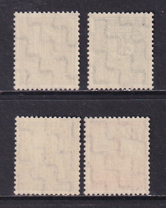 同盟國軍事佔領－德國(蘇聯區) 1946 - 西萨克森。WZ 1（阶梯陡降） - Michel: 150/151X,153X,155X #1.0