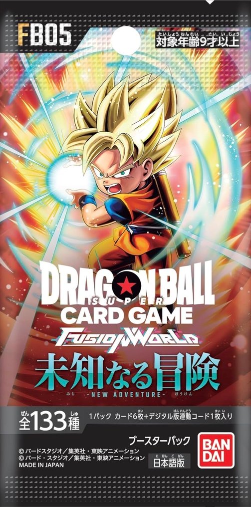 Bandai - 80 Booster pack - Dragon Ball - Booster Pack Set – Blazing Aura 20 / Awakened Pulse 20 / Roar of Fury 20 / Unknown Adventure 20 #3.2