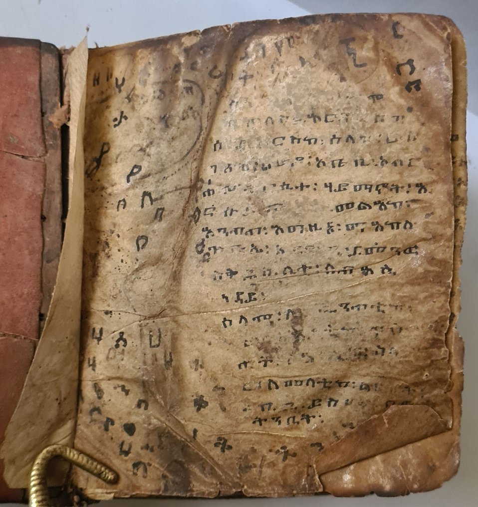 Anon. - Ethiopische Geʽez psalterium/bijbel op perkamenten bladen - 1700 #4.3