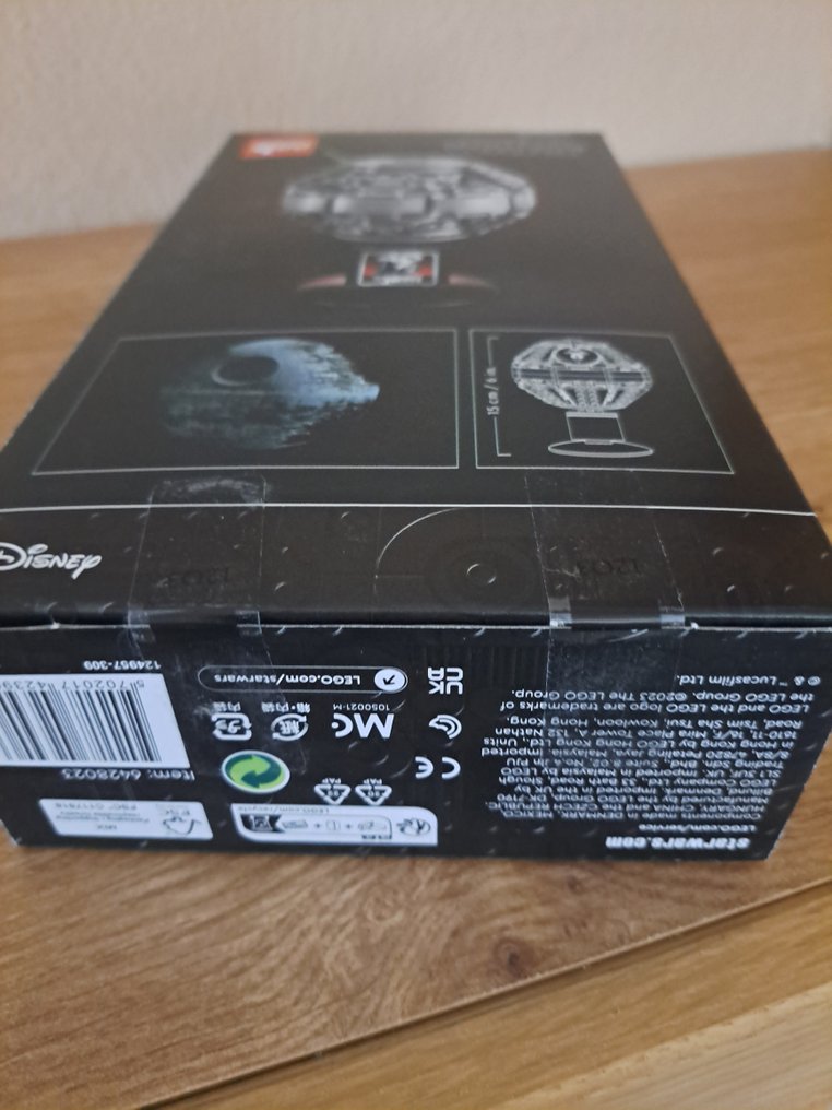 Lego Σετ - 40591 - Star Wars - Todesstern II - EOL #4.3