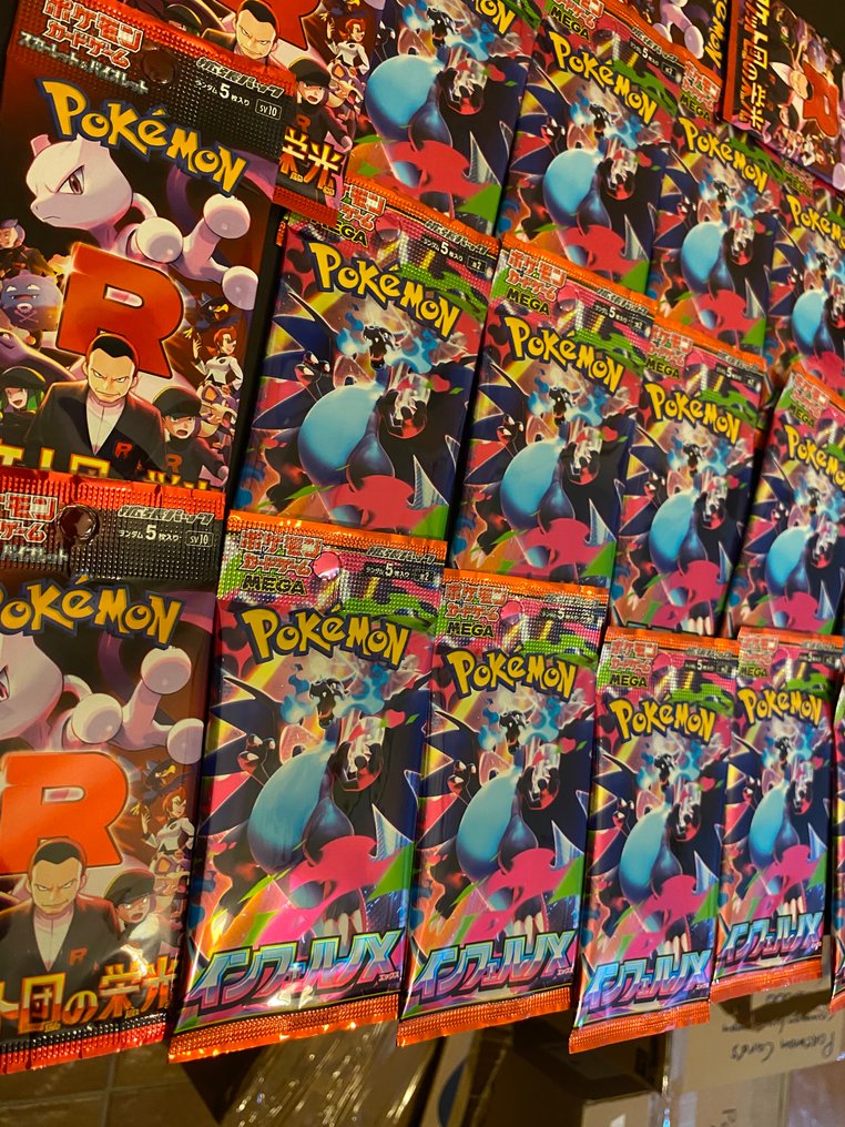 Pokémon - 25 Booster pack - Various sets #3.2