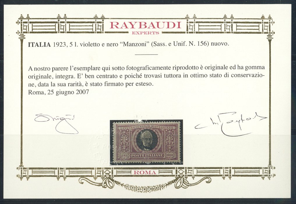 義大利王國  - Manzoni，系列cpl.编号151/6，新鲜且切割清晰，Raybaudi“金”认证。 #1.0