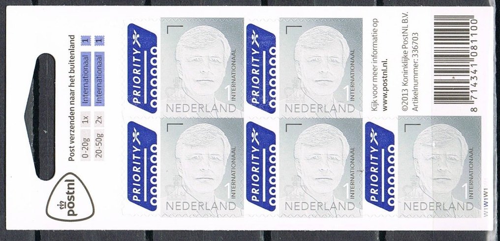 Netherlands  - All Velletjes Willem Alexander Year 2014 - NVPH V3256-58 #3.2