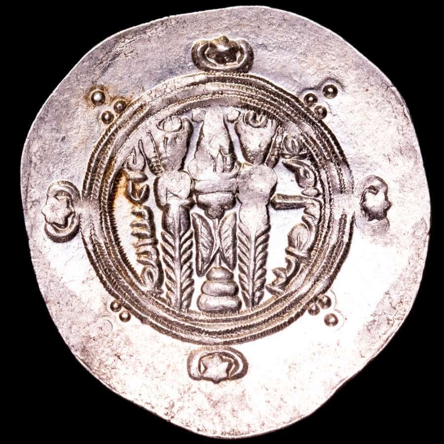 . Ισλάμ AL Rashid. HEMIDRACHM Tabaristan. Silver hemidrachm o dirham tabari. Anonymous type, PYE 135 = AH 170 = AD 786.  (χωρίς τιμή ασφαλείας) #1.0