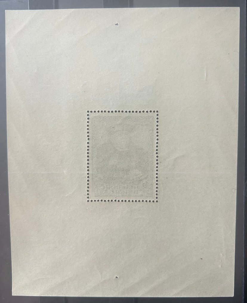 Βέλγιο 1935 - Μπλοκ 'Tassis' - Παγκόσμια Έκθεση Βρυξελλών - χωρίς σφραγίδα - OBP/COB BL4A #1.0