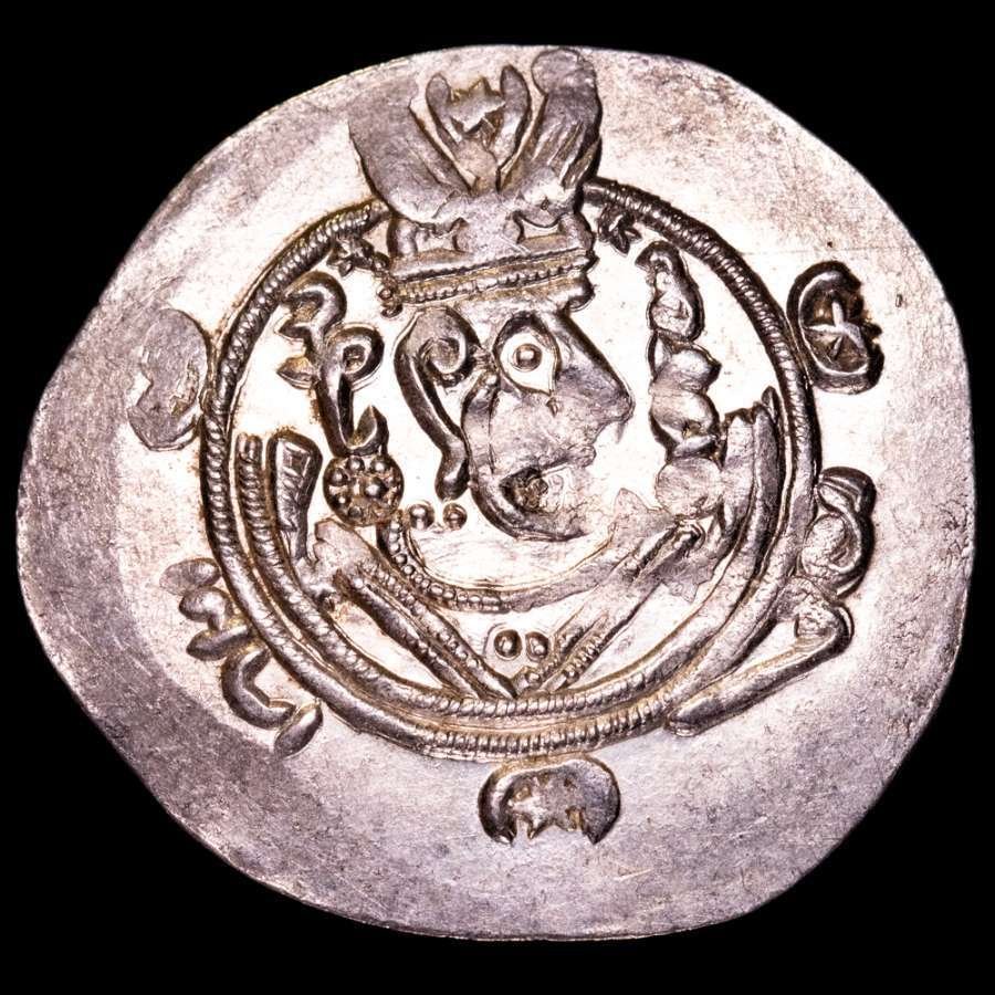 . Ισλάμ AL Rashid. HEMIDRACHM Tabaristan. Silver hemidrachm o dirham tabari. Anonymous type, PYE 135 = AH 170 = AD 786.  (χωρίς τιμή ασφαλείας) #1.0