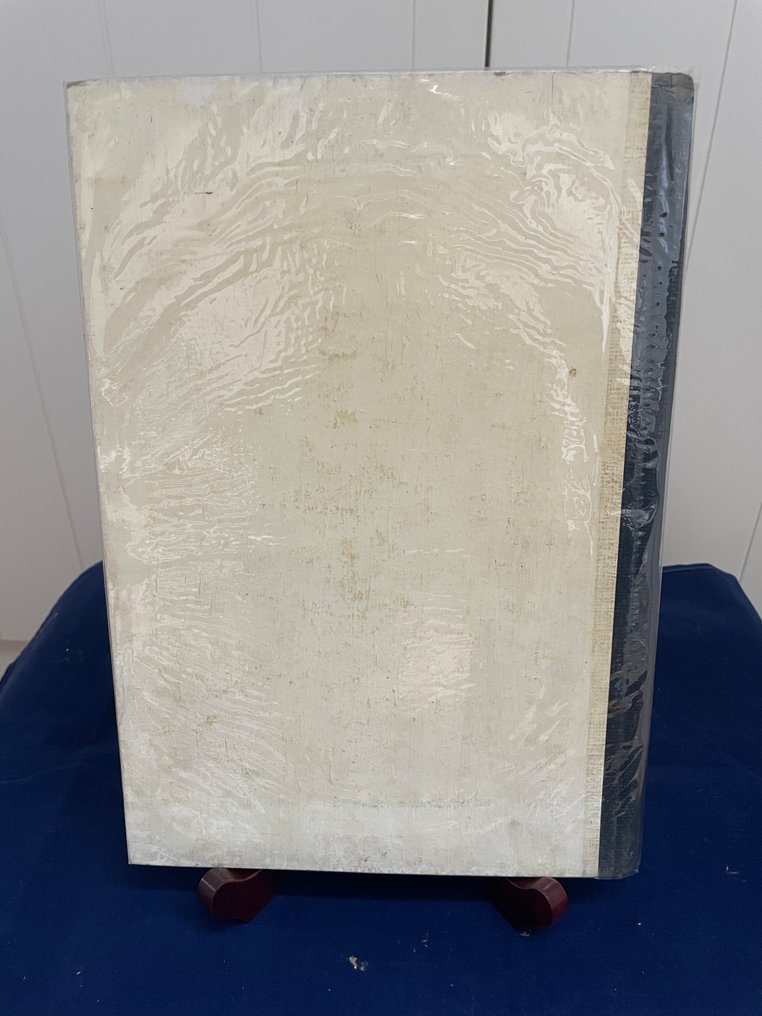 Wrill (magazine) - Reliure N°2 - 1 Album - Πρώτη έκδοση - 1945/1946 #1.0