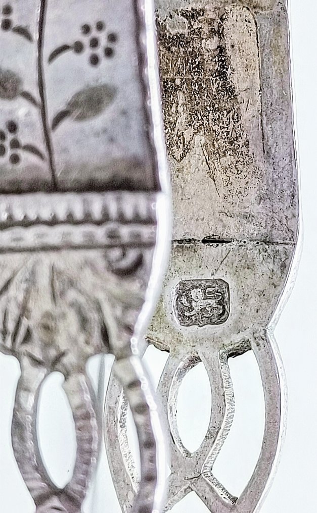 Collectable King George III Era - 糖钳 - .925 银 - 1750-1800年 #2.1