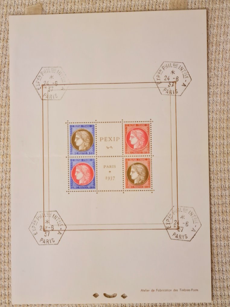 Γαλλία 1937/1937 - 2 εκδοθέντα μπλοκ από τη Γαλλία το 1937, αναφερόμενα ως YT αρ. 3, Παγκόσμια Έκθεση. #1.0