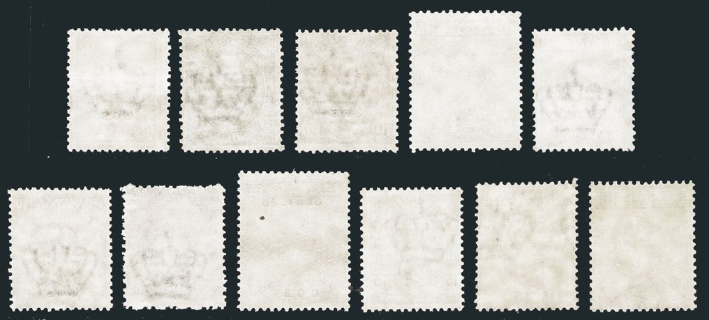 Ιταλικά Νησιά του Αιγαίου - Κως 1912/1921 - Οριστικά 11 αξίες. - Sassone 1/11 #1.0