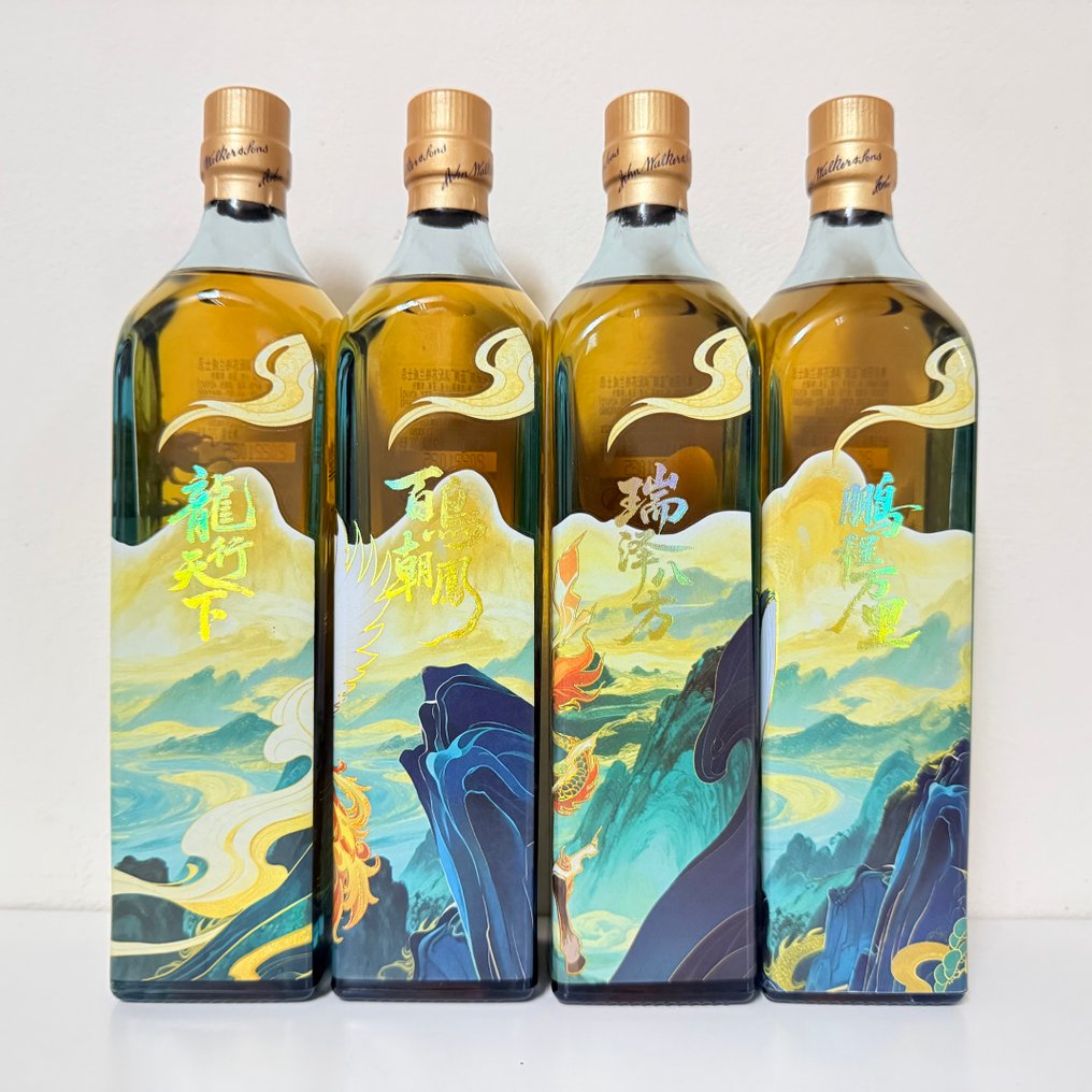 Johnnie Walker Blue Label - Four Divine Beasts Shanhai Jing Limited Edition - 20厘升 - 4 瓶 #2.1