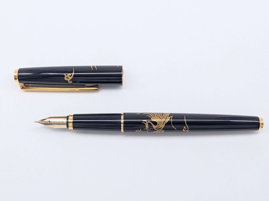 Pilot - Pilot Maki-e Phoenix Fountain Pen – 14K Gold Nib – Made in Japan (1989) - Füllfederhalter #1.0