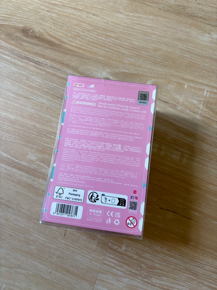 Pop Mart  - Κούκλα Labubu The Monsters Let's Checkmate Series Vinyl Plush Hanging Card - 2020+ - Κίνα #4.3