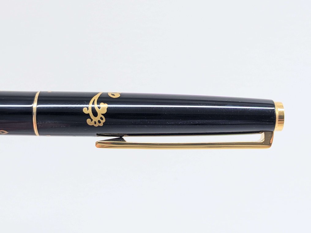 Pilot - Pilot Maki-e Phoenix Fountain Pen – 14K Gold Nib – Made in Japan (1989) - Füllfederhalter #4.3