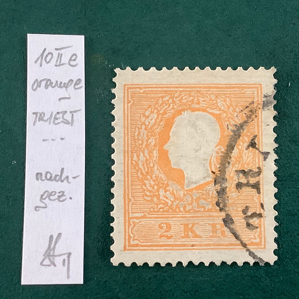 奥地利 1858 - 2 Kreuzer type II 评测 Strakosch - Michel 10 II e #1.0