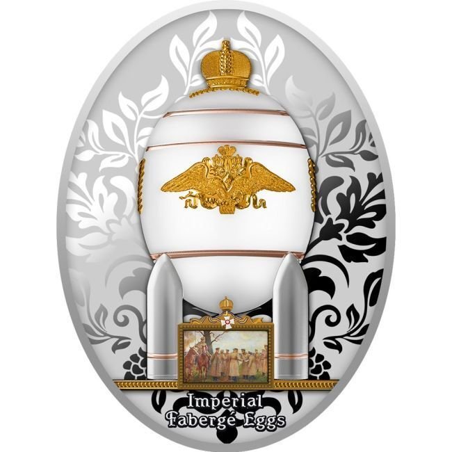 Niue. 1 Dollar 2020 Steel Military Faberge Eggs Series Silver Proof Coin #1.0