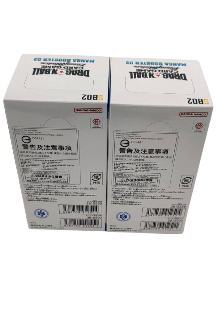 Bandai Box - Dragon Ball - SB-02 Manga Booster Dragon Ball Fusion World 2box & SB-01 MANGA BOOSTER 140card #4.3