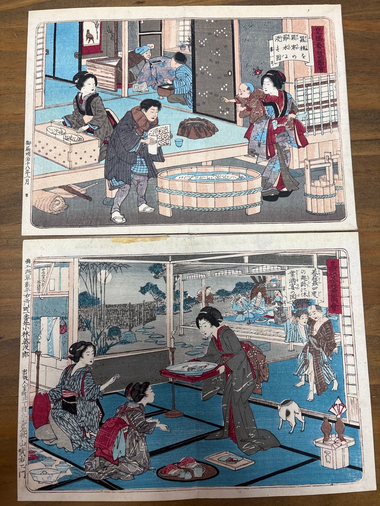 Silkworm Cultivation Scenes - Utagawa School 歌川派 - Japan  (Ingen mindstepris) #4.3